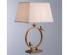 Настольная лампа Arte Lamp Rizzi A2230LT-1PB