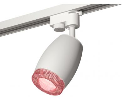 Трековый однофазный светильник Ambrella Light Track System XT1122022 (A2520, C1122, N7193)