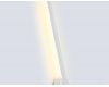 Настенный светильник Ambrella Light Comfort FL747029