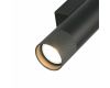 Настенный светильник iLedex Delta 2365-2 BK+GRP
