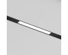 Трековый однофазный светильник Denkirs Smart Linear Zigbee DK8303-BK