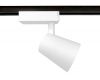 Трековый однофазный светильник Ambrella Light Track System GL5975