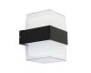 Уличный настенный светильник Arte Lamp Ulysses A8705AL-2BK