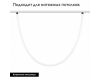 Трековый светильник Arlight Mag-Flex-Tube-Elastic-L2500-35W Day4000 035384