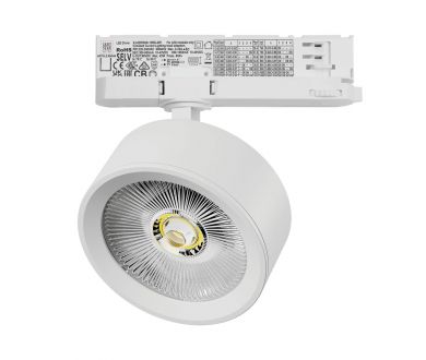 Трековый трехфазный светильник Quattro LED с адаптером Lightstar Alta Pro A5646QT