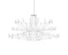 Подвесная люстра LOFT IT Coppelia 10476 White