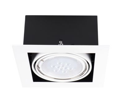 Карданный светильник Kanlux Mateo Es DLP-150-W 32931