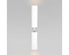 Спот Eurosvet Pitch 40020/1 LED белый a061308