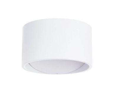 Настенный светодиодный светильник Arte Lamp Cerchito A1417AP-1WH