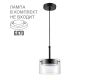 Подвесной светильник Lumion Comfi Natalina 8232/1Y