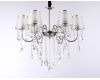 Подвесная люстра Ambrella Light Traditional TR4588