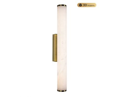 Настенный светильник Modestyle MS.101.450 AB