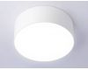 Потолочный светильник Ambrella Light Orbital Air Alum FV5512