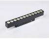 Трековый светильник Ambrella Light Track System GL4024