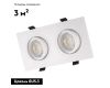 Встраиваемый светильник Denkirs DK3022-WH