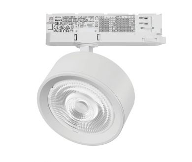 Трековый трехфазный светильник Quattro LED 60G с адаптером Lightstar Alta Pro A5636QT60G