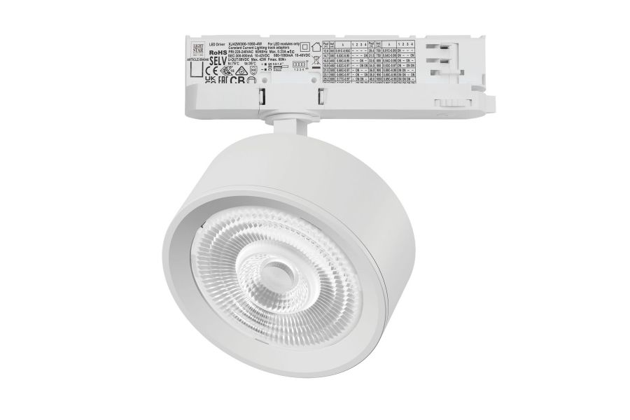 Трековый трехфазный светильник Quattro LED 60G с адаптером Lightstar Alta Pro A5636QT60G (215636 + 594046 + 215604)