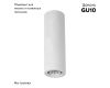 Потолочный светильник Arte Lamp A9267PL-1WH