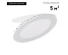 Встраиваемый светодиодный светильник Arlight DL-172M-15W Warm White 020113