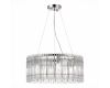Подвесная люстра ST Luce Epica SL1656.113.06
