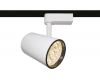 Трековый светильник Arte Lamp Track Lights A6107PL-1WH