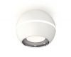 Накладной светильник с дополнительной подсветкой Ambrella Light Techno XS1101002 (C1101, N7022)