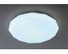 Потолочный светильник Эра Классик без ДУ SPB-6 WH 36W-6,5K Slim Sparkle