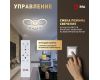 Потолочный светильник Эра Модерн Ring CLL-1-90W 3K-6,5K RC WH