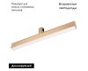 Трековый светильники Arlight ART-APRIORI-FLAT-L500-15W Day4000 044907