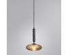 Подвесной светильник Divinare Okab 5006/04 SP-1