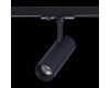 Трековый светильник ST LUCE MONO ST350.446.10.36