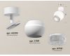 Спот Ambrella Light Techno Spot XM1101010 (A2202, C1101, N7191)