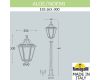 Садовый светильник Fumagalli E35.163.000.VXH27