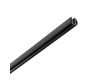 Шинопровод однофазный Lightstar Linea 506437