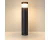 Ландшафтный светильник Arlight LGD-LANDMARK-BOLL-H1200-20W Warm3500-MIX 047692