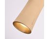 Накладной светильник ImperiumLoft Zyppa 314101-26
