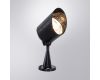 Прожектор уличный Arte Lamp Elsie A1024AL-1BK