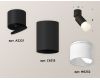 Спот Ambrella Light Techno Spot XM6313083 (A2221, C6313, N6252)