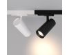 Трековый трехфазный светильник Arlight LGD-GERA-4TR-R90-30W Day4000 (WH, 15 deg, 230V) 055125
