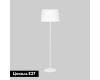 Торшер TK Lighting 2919 Maja