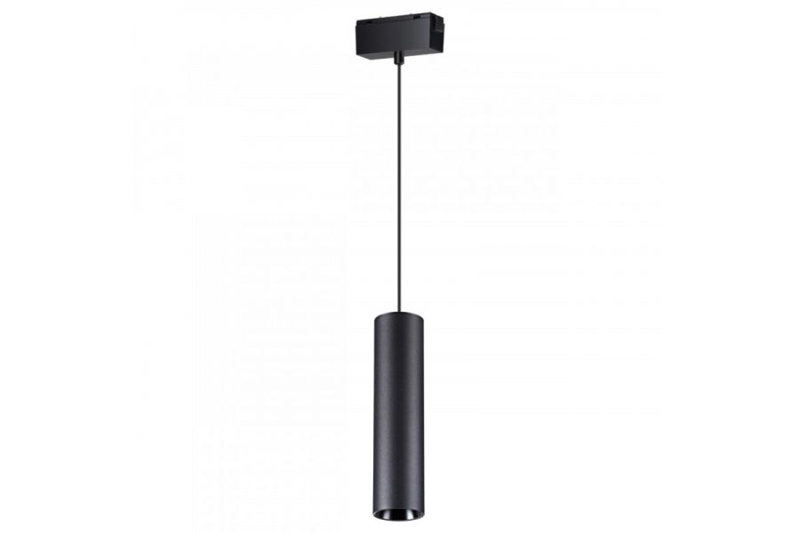 Трековый светильник Novotech Kit 358530