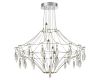 Подвесная люстра Odeon Light Flamenco 6699/51CL