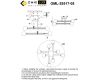Потолочная люстра Omnilux Bucine OML-29517-08