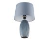 Настольная лампа Lumion Comfi Lapuna 8122/1T