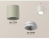 Потолочный светильник Ambrella Light Techno Spot XS7724001 (C7724, N7030)