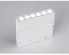 Трековый светильник Ambrella Light Track System GL4038