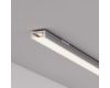 Профиль Arlight SL-SLIM-H7-2000 ANOD (BY) (Алюминий) 059785