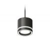 Комплект подвесного светильника Ambrella Light Techno Spot XP8111021 (A2333, C8111, N8434)