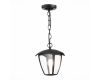 Уличный подвесной светильник ST Luce Sivino SL081.403.01