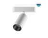 Трековый светильник для низковольтного шинопровода Novotech Smal 359089